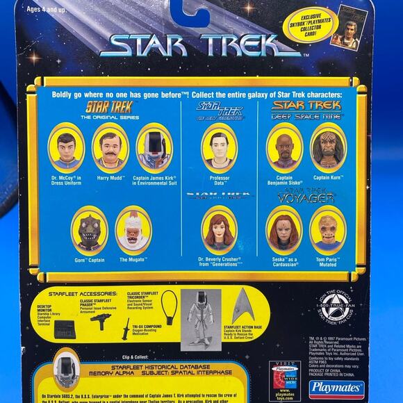 Playmates Star Trek Captain Kirk Environmental Suit Action Figure (G1) - Picture 2 of 8